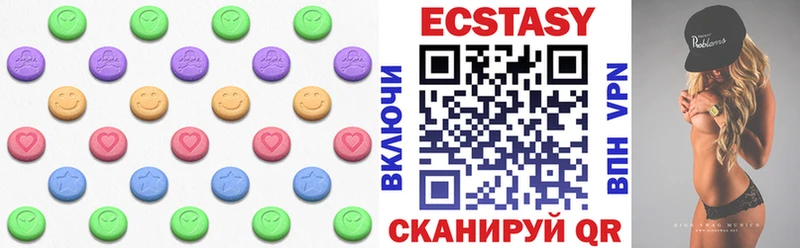 Купить где  Горячеводский  ЭКСТАЗИ TESLA 