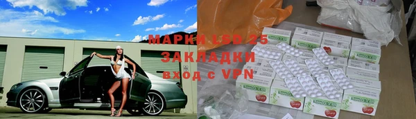 крисы Михайлов
