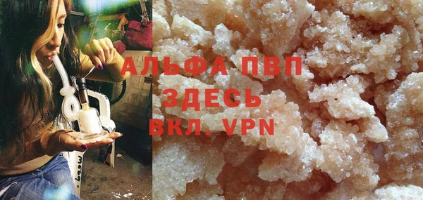 крисы Михайлов
