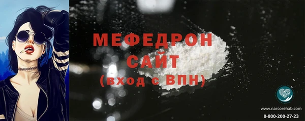 крисы Михайлов