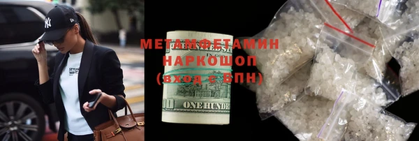 крисы Михайлов