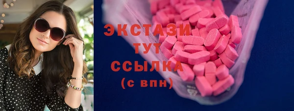 крисы Михайлов