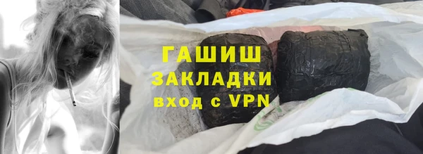 крисы Михайлов