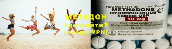 крисы Михайлов