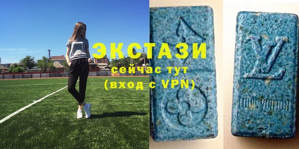 крисы Михайлов