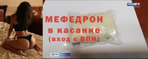 крисы Михайлов