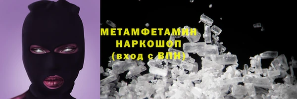 крисы Михайлов