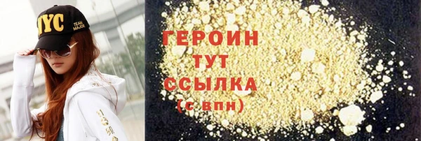 крисы Михайлов