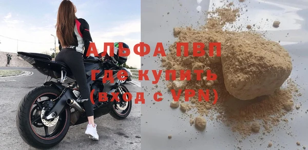 крисы Михайлов