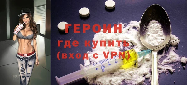крисы Михайлов