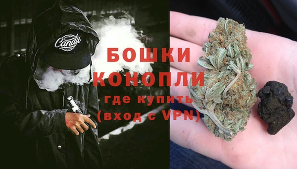 мескалин Михайловка