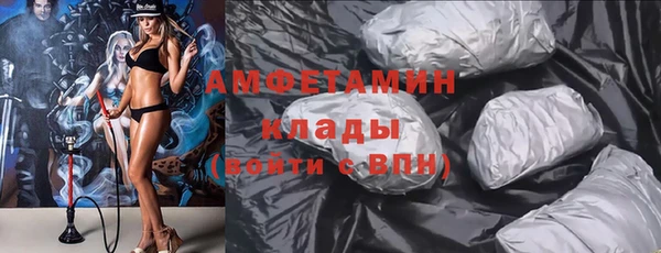 мескалин Михайловка