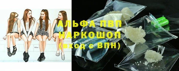 крисы Михайлов