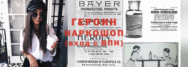 крисы Михайлов
