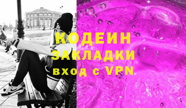 крисы Михайлов