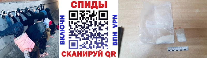 Купить где  Горячеводский  Метамфетамин Декстрометамфетамин 99.9% 